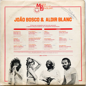 História Da Música Popular Brasileira - João Bosco & Aldir Blanc (LP)