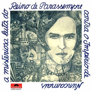 Ronnie Von — A Misteriosa Luta Do Reino De Parassempre Contra O Império De Nuncamais (LP Vinyl Record, sealed)