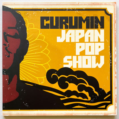 Curumin - Japanpopshow (LP)