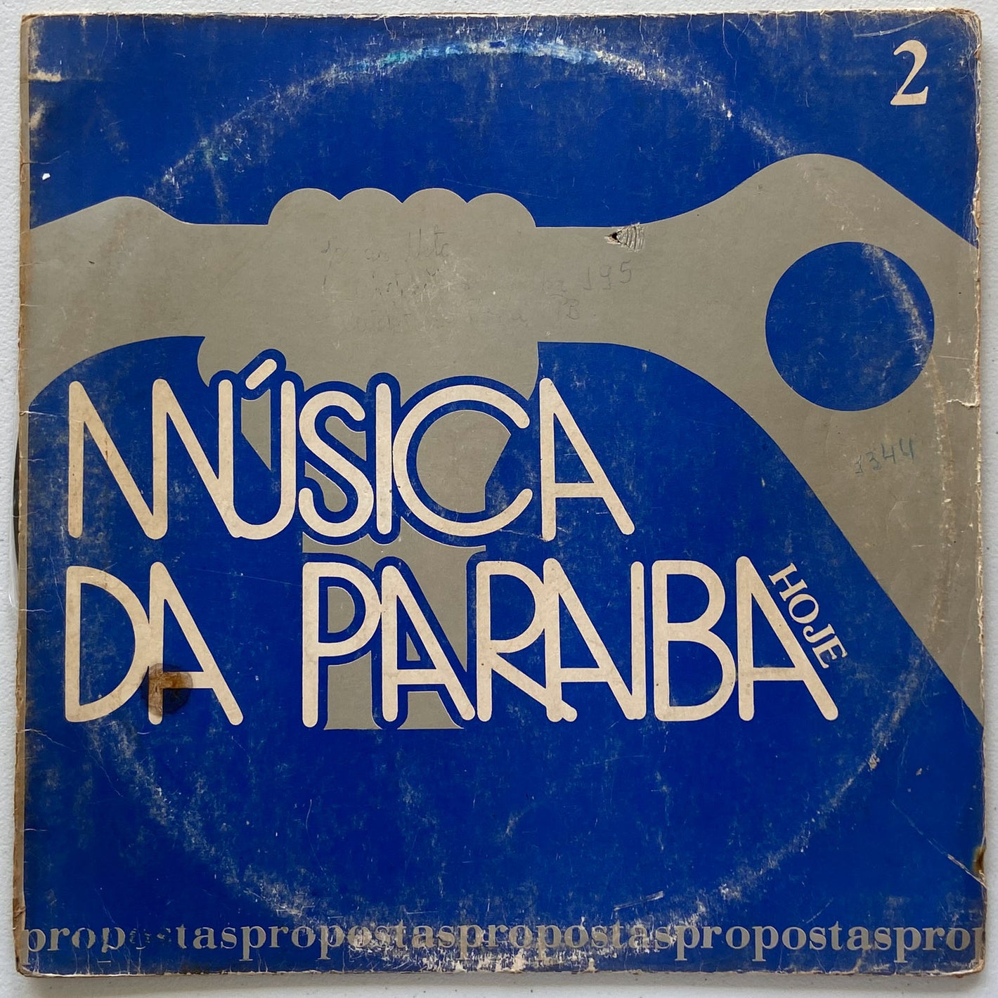 Música Da Paraíba Hoje - 2 (LP)