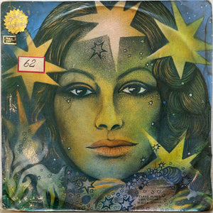 Clara Nunes - 1973 (LP)