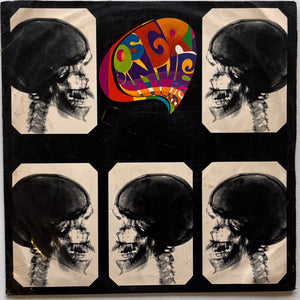 Os Incríveis - 1970 (LP)