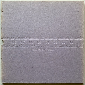 Rodrigo Campos (2),Gui Amabis e Juçara Marçal — Sambas Do Absurdo (LP Vinyl Record, used)
