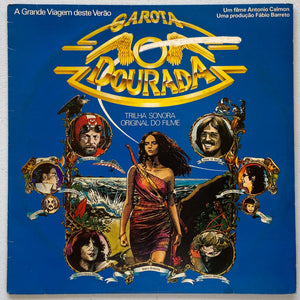 Garota Dourada - Trilha Sonora Original Do Filme (LP)