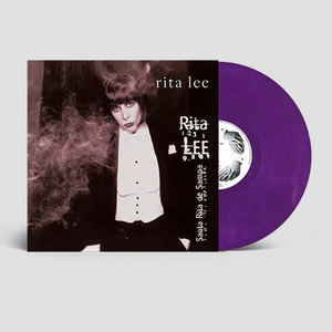 Rita Lee — Santa Rita De Sampa (LP Vinyl Record, sealed)